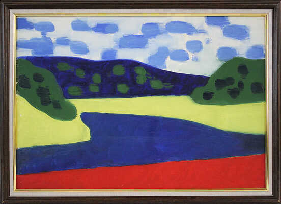 Ратнер Владислав Исаакович. Байкал